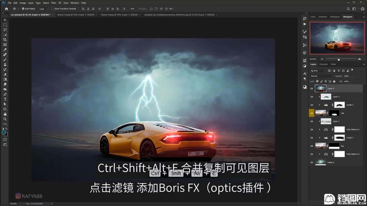 Photoshop合成闪电下的超级跑车