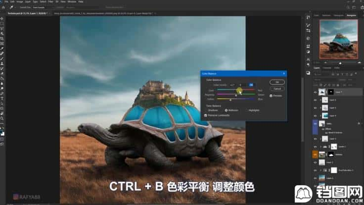 Photoshop合成创意的乌龟背着城堡效果图