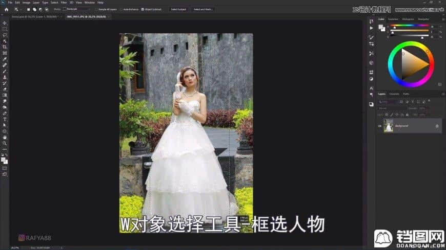 Photoshop创意合成森林中的新娘和鸟笼