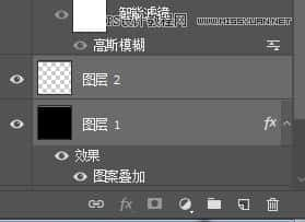 Photoshop快速制作文字组成的钢铁侠头像