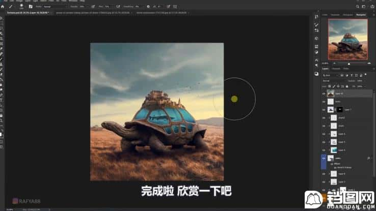 Photoshop合成创意的乌龟背着城堡效果图