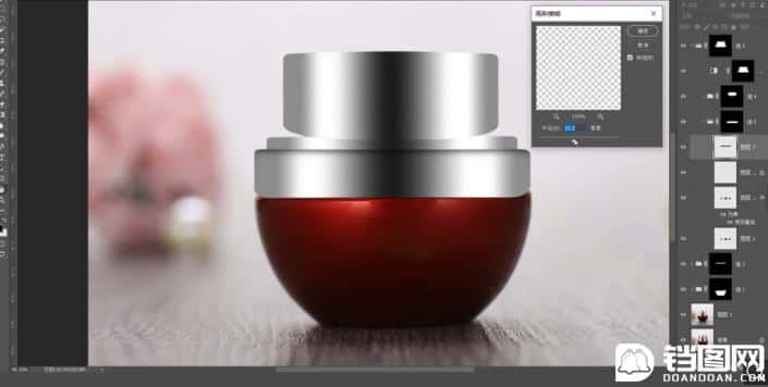 Photoshop给化妆品瓶子后期精修