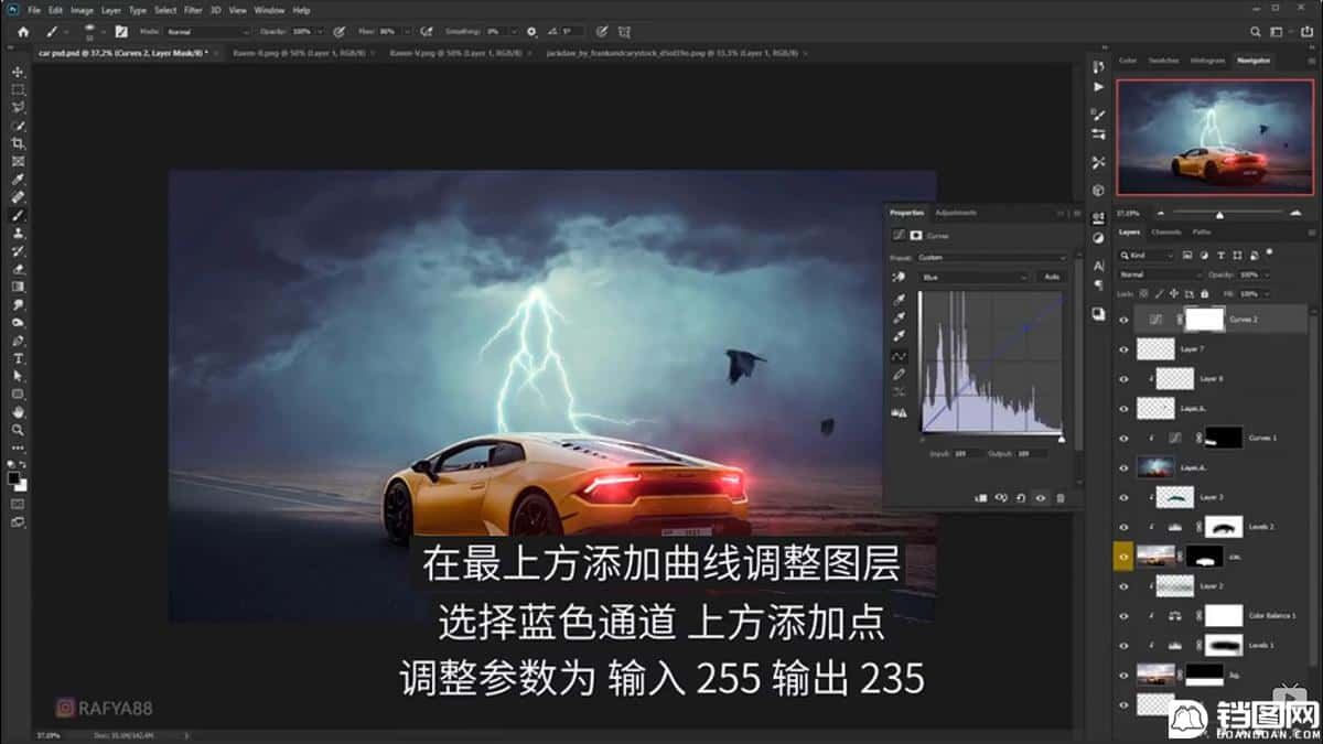 Photoshop合成闪电下的超级跑车