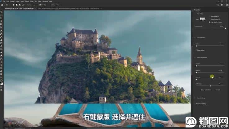 Photoshop合成创意的乌龟背着城堡效果图