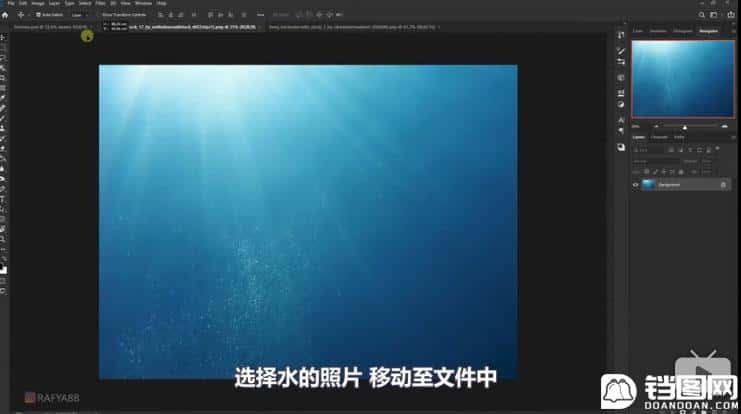 Photoshop合成创意的乌龟背着城堡效果图