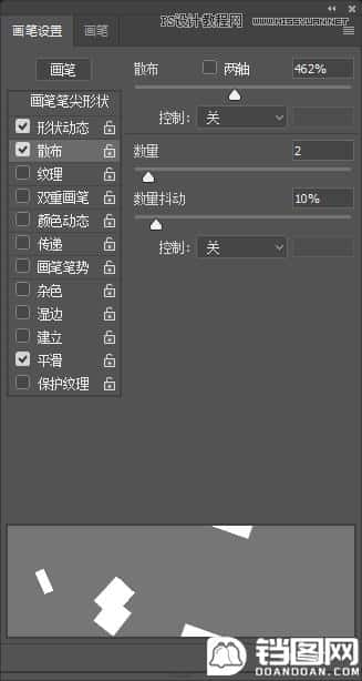 Photoshop制作人物支离破碎的打散效果