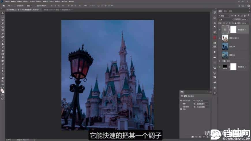 Photoshop快速把白天的照片变成黑夜效果