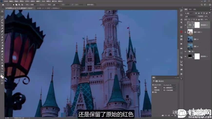 Photoshop快速把白天的照片变成黑夜效果