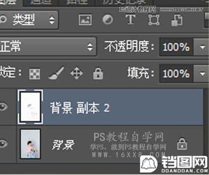 Photoshop调出儿童照片工笔画艺术效果