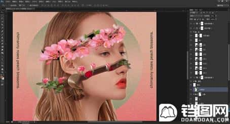 Photoshop创意合成从人物头像中长出的花朵