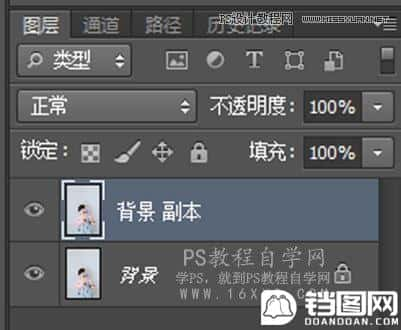 Photoshop调出儿童照片工笔画艺术效果