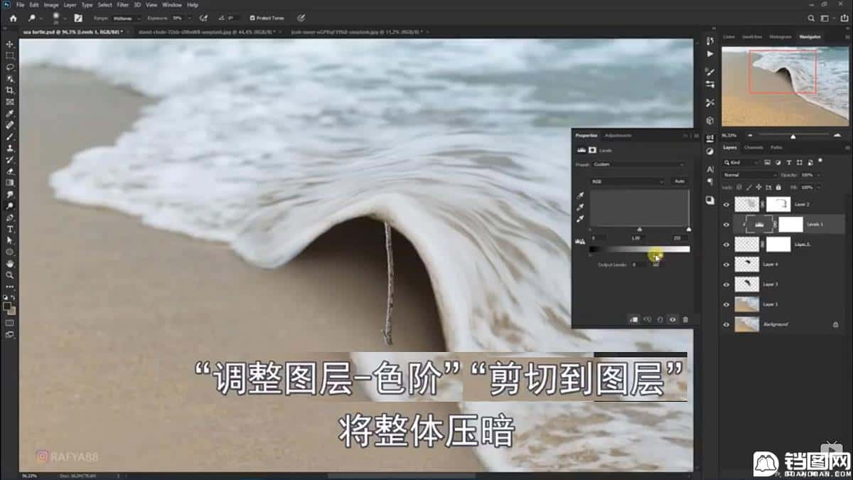 Photoshop合成海边海龟和被掀起的海浪场景