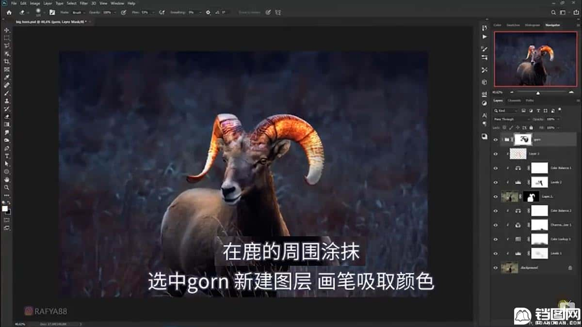 Photoshop合成魔幻主题的发光山羊