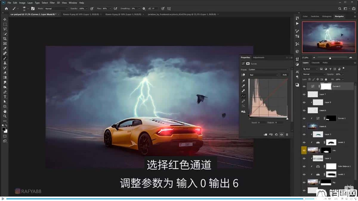 Photoshop合成闪电下的超级跑车