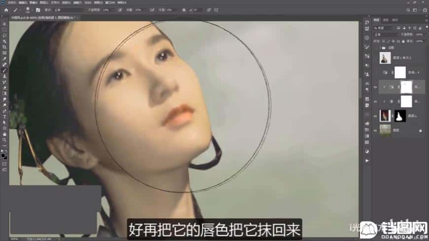 Photoshop快速制作古典人像工笔画效果