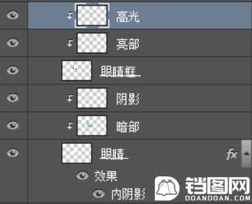 Photoshop制作可爱的逗比立体字教程