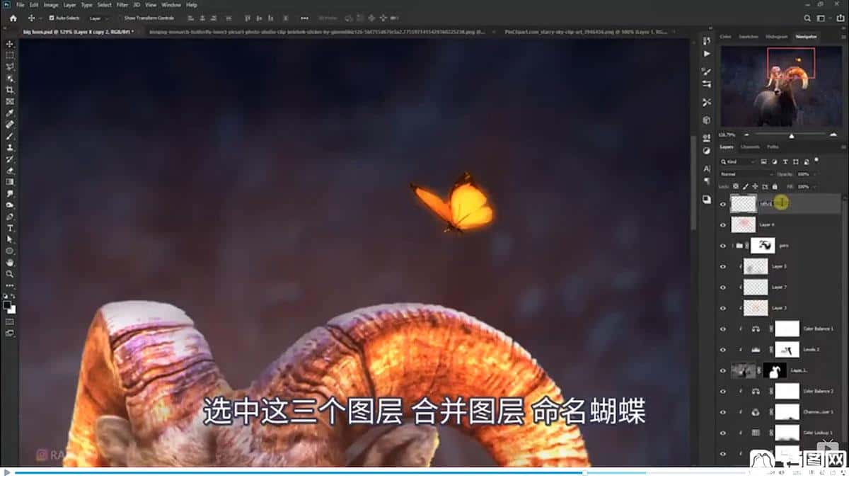 Photoshop合成魔幻主题的发光山羊