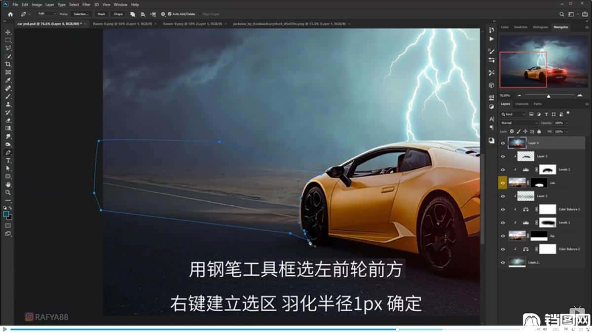 Photoshop合成闪电下的超级跑车