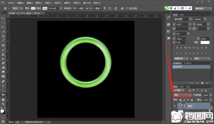 Photoshop绘制晶莹剔透的玉镯