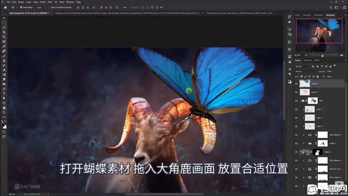 Photoshop合成魔幻主题的发光山羊