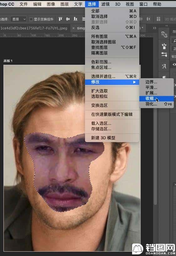 Photoshop快速给人像照片换脸