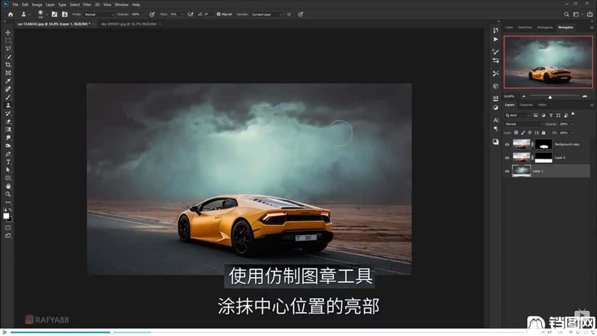 Photoshop合成闪电下的超级跑车