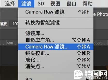 淡雅效果：用PS调出偏黄色人像甜美效果