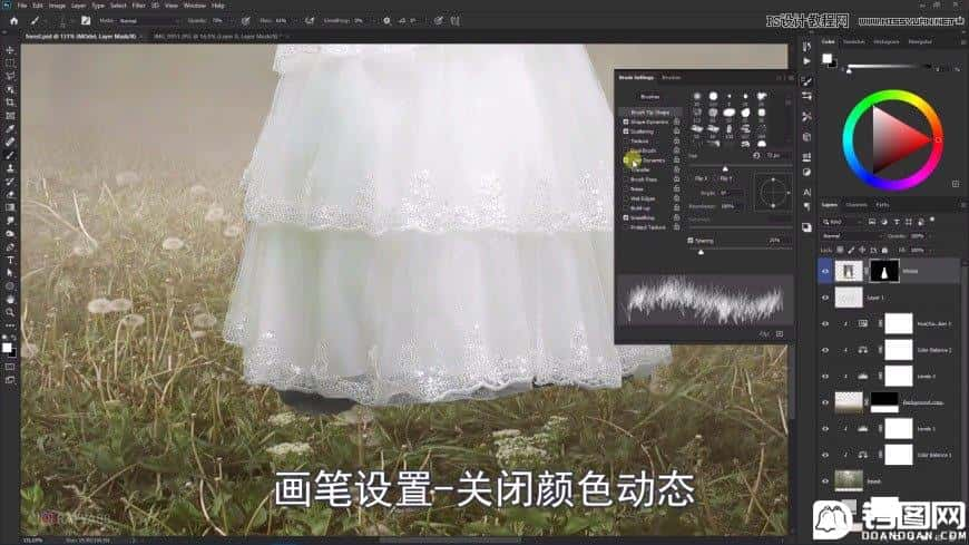 Photoshop创意合成森林中的新娘和鸟笼