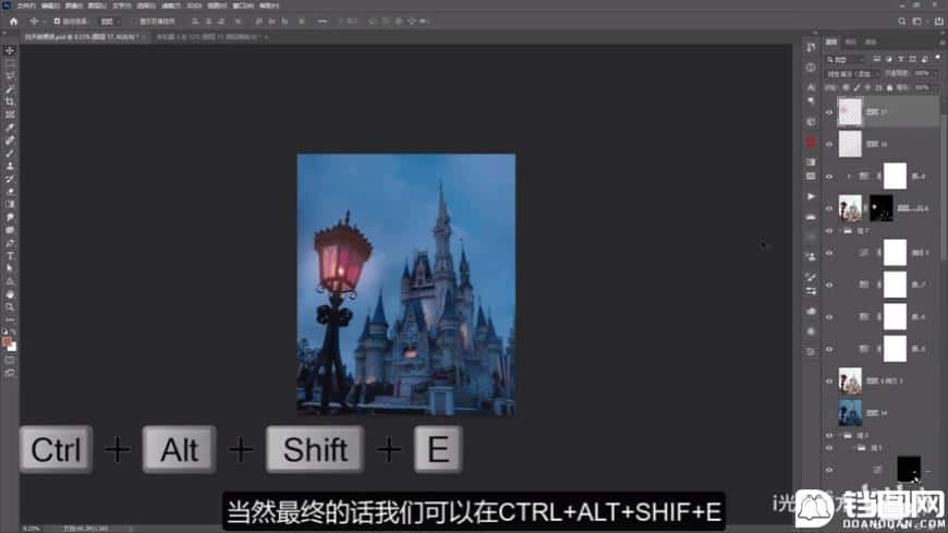 Photoshop快速把白天的照片变成黑夜效果