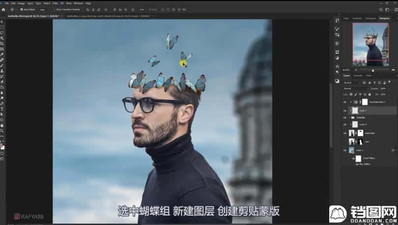 Photoshop合成被蝴蝶和星光打散的头像