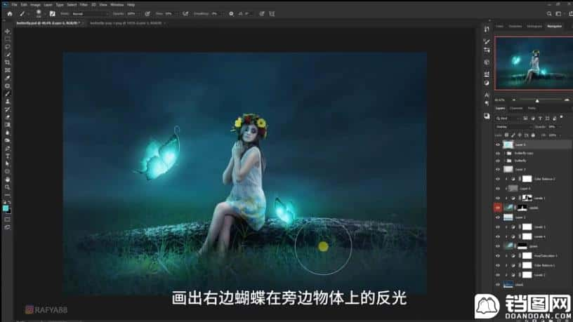 Photoshop合成梦幻仙境场景的精灵仙子