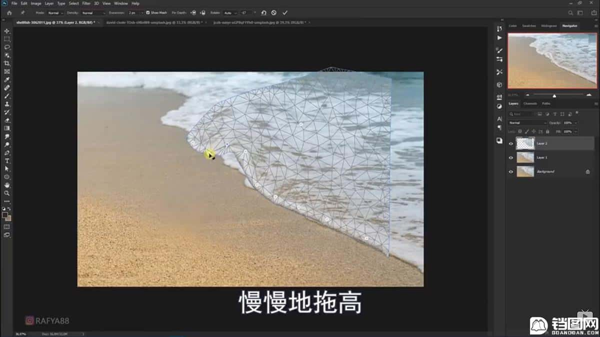 Photoshop合成海边海龟和被掀起的海浪场景