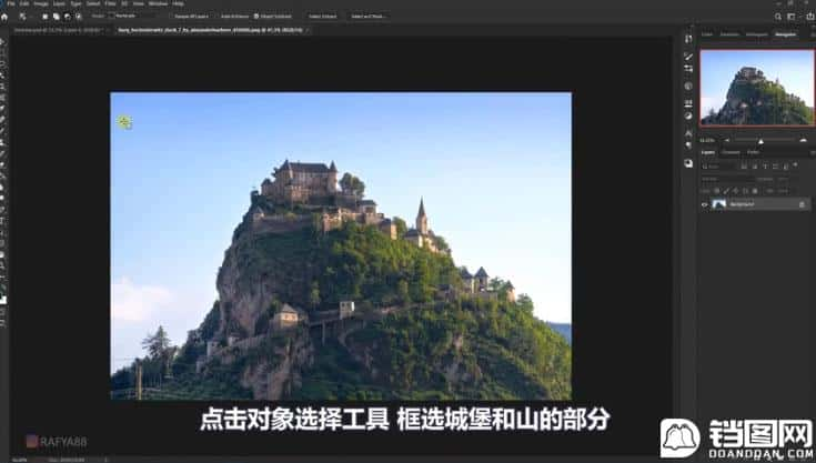 Photoshop合成创意的乌龟背着城堡效果图