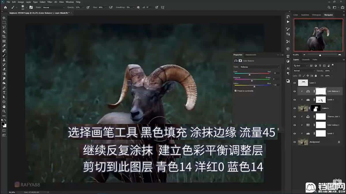 Photoshop合成魔幻主题的发光山羊