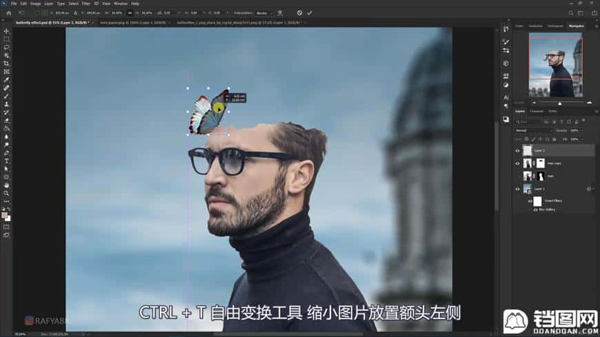 Photoshop合成被蝴蝶和星光打散的头像