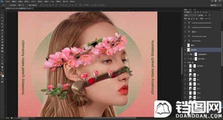 Photoshop创意合成从人物头像中长出的花朵