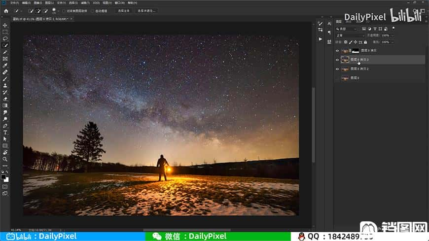 Photosho合成创意的星轨效果图