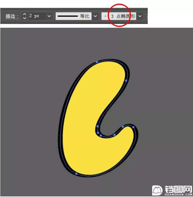 Photoshop制作可爱的逗比立体字教程