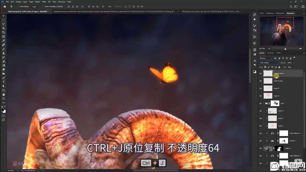 Photoshop合成魔幻主题的发光山羊