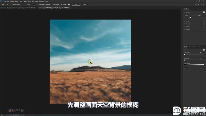 Photoshop合成创意的乌龟背着城堡效果图