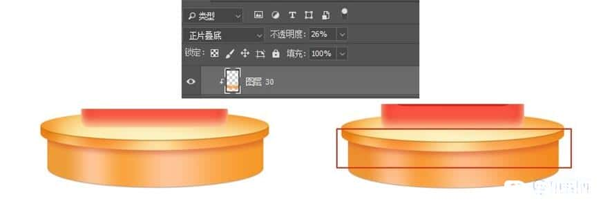 Photoshop制作电商平台优惠劵领取页面