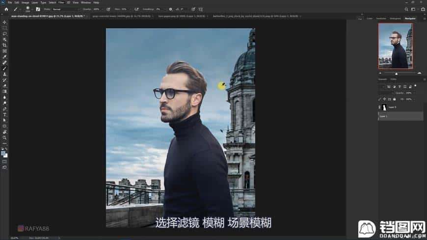 Photoshop合成被蝴蝶和星光打散的头像