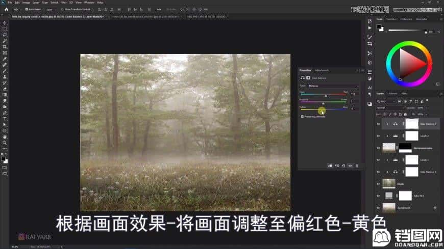 Photoshop创意合成森林中的新娘和鸟笼