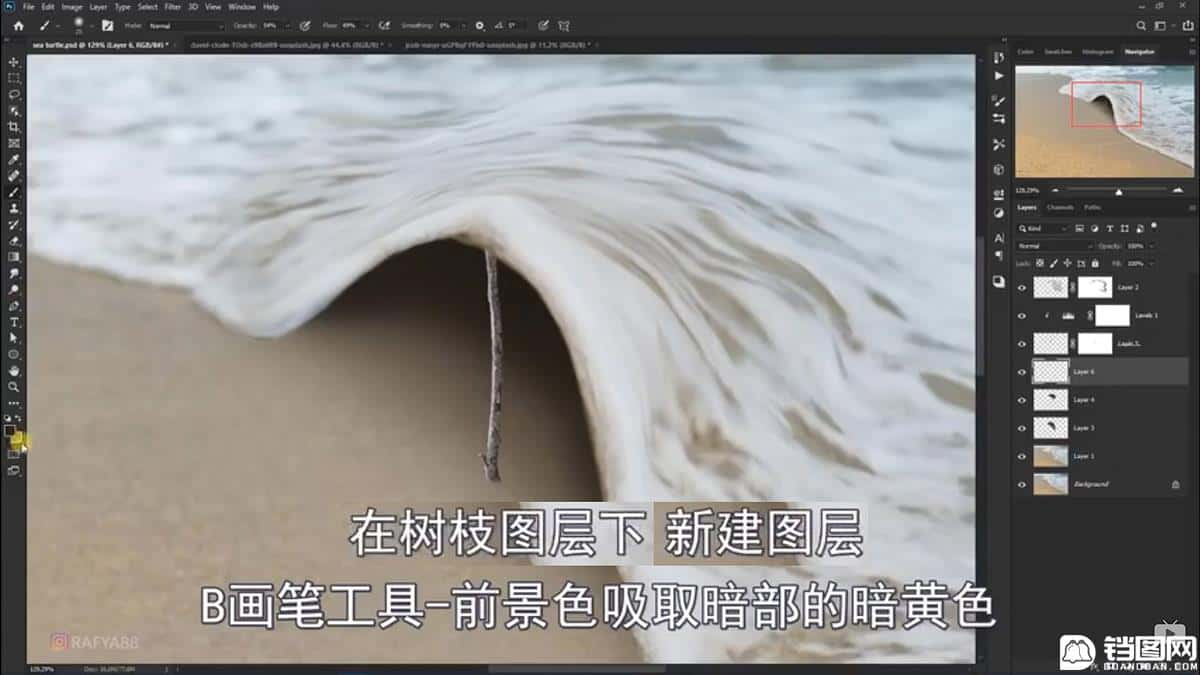 Photoshop合成海边海龟和被掀起的海浪场景