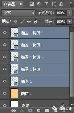 Photoshop制作立体感的创意文字海报