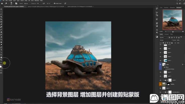 Photoshop合成创意的乌龟背着城堡效果图