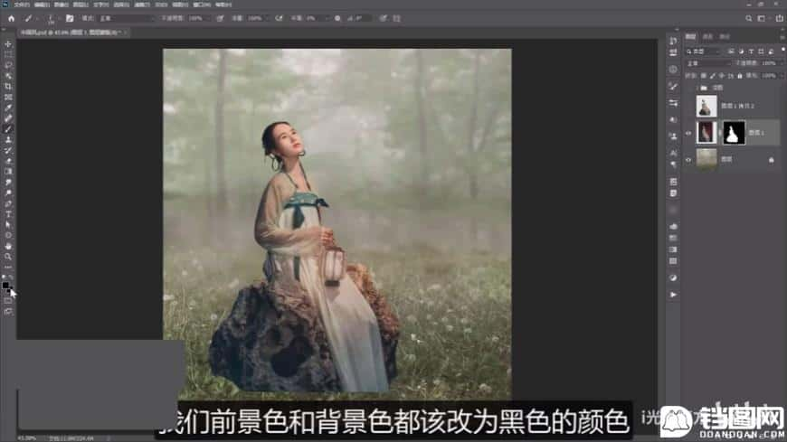 Photoshop快速制作古典人像工笔画效果