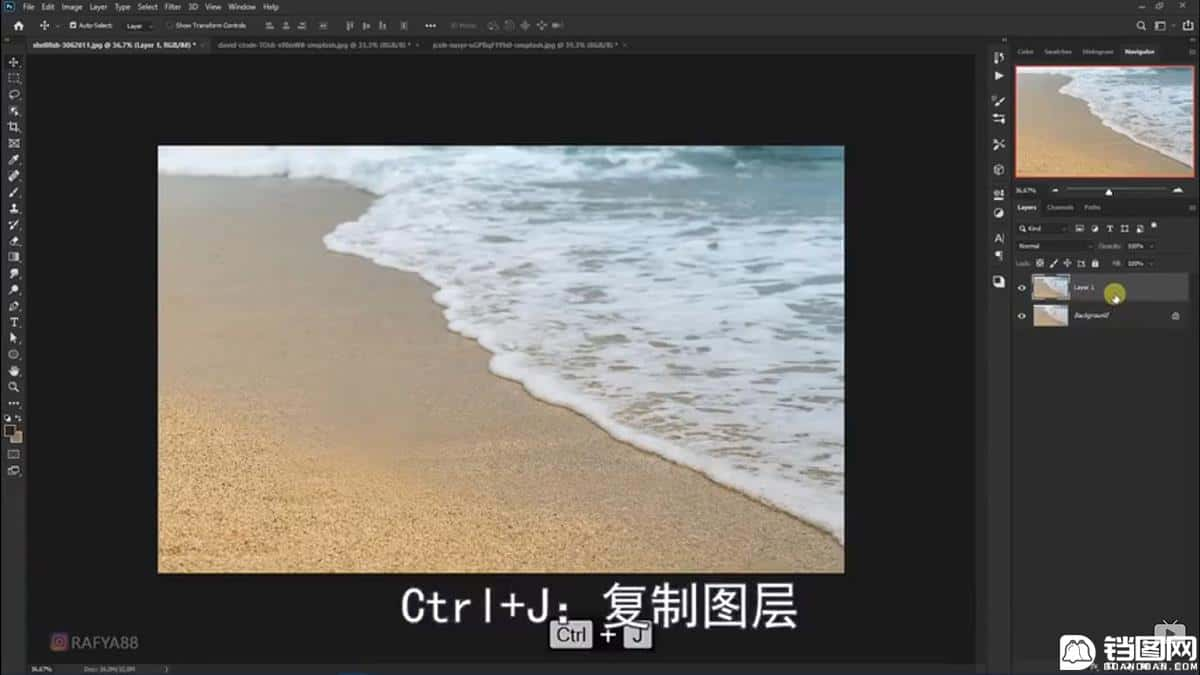 Photoshop合成海边海龟和被掀起的海浪场景