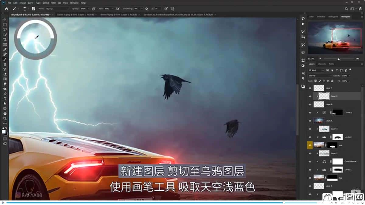 Photoshop合成闪电下的超级跑车