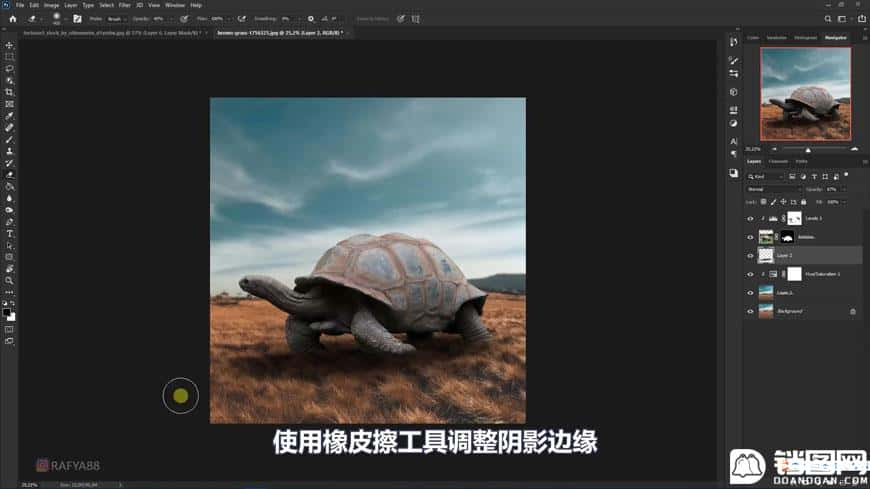 Photoshop合成创意的乌龟背着城堡效果图